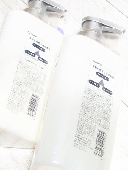 ストレートシャンプー/ストレートトリートメント ホワイトブロッサムの香り/Straine/市販シャンプーを使ったクチコミ(10枚目)