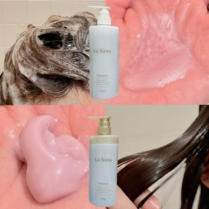 ラサーナ プレミオール シャンプー/トリートメント/ラサーナ/シャンプー・コンディショナーを使ったクチコミ(2枚目)