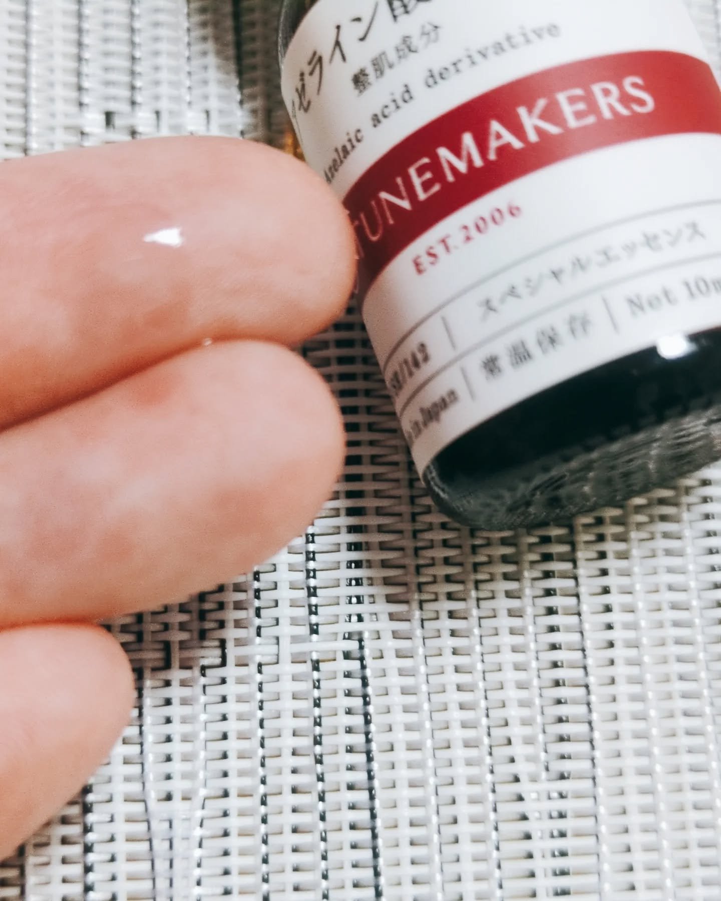 アゼライン酸誘導体※/TUNEMAKERS/美容液を使ったクチコミ（2枚目）