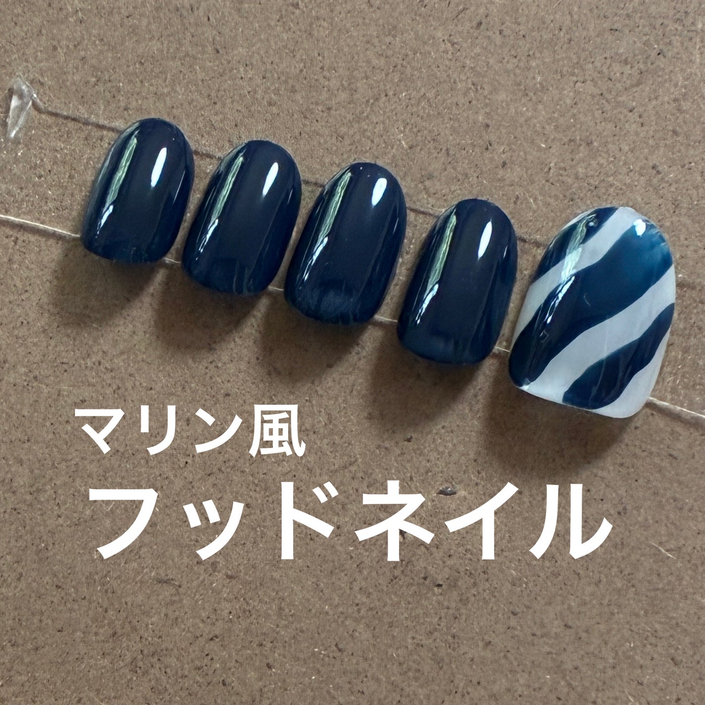 ネイル エナメル/ちふれ/マニキュアを使ったクチコミ(1枚目)