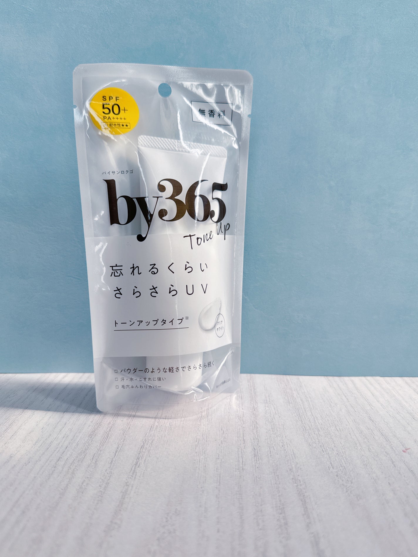 by365 パウダリーUVクリーム/ナリスアップ/日焼け止めクリームを使ったクチコミ(9枚目)