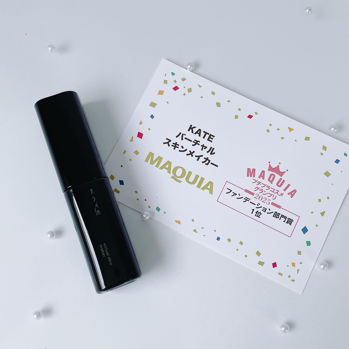 ケイト バーチャルスキンメイカー 02/KATE/リキッドファンデーションを使ったクチコミ（2枚目）