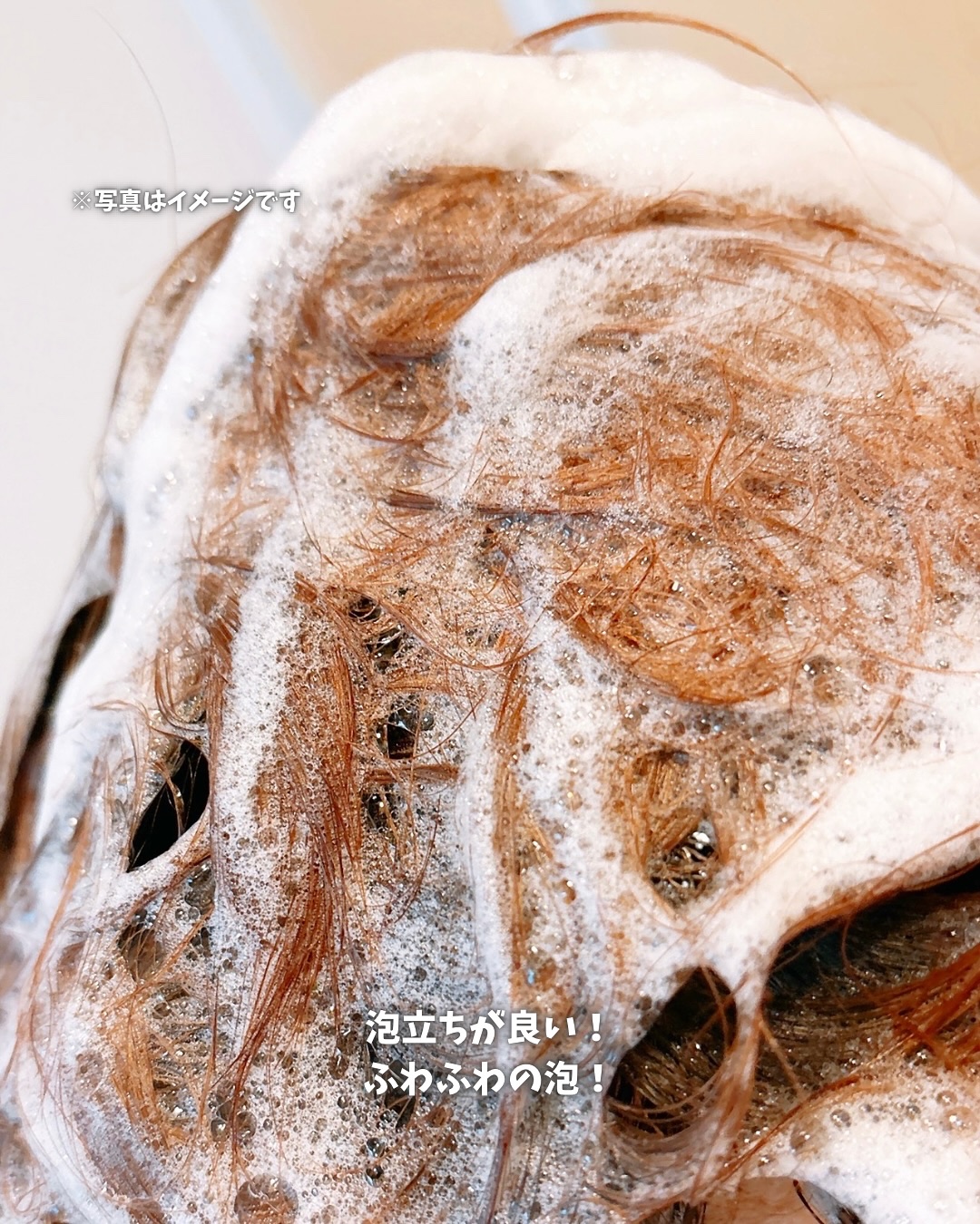 メルト モイストシャンプー／トリートメント/melt/市販シャンプーを使ったクチコミ（3枚目）