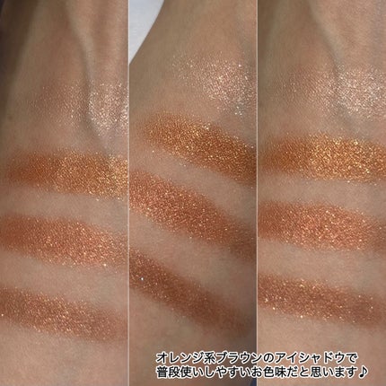 シルキースフレアイズ 03 レオパードブロンズ/キャンメイク/アイシャドウパレットの画像