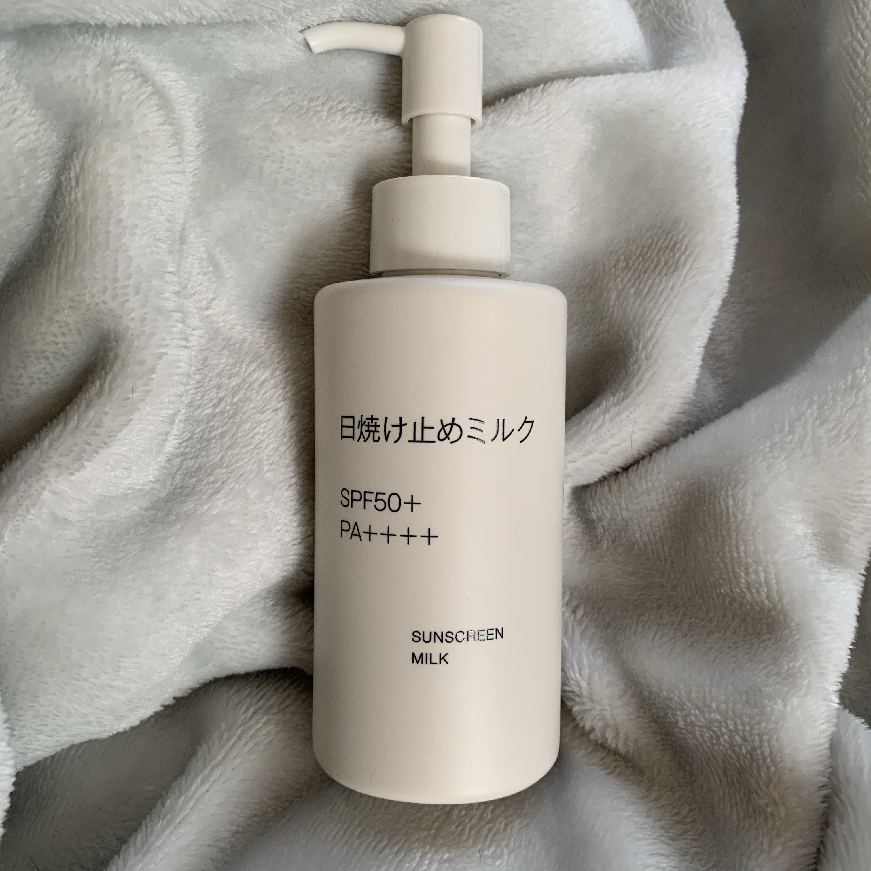 日焼け止めミルク 150g/無印良品/日焼け止めミルクを使ったクチコミ（1枚目）