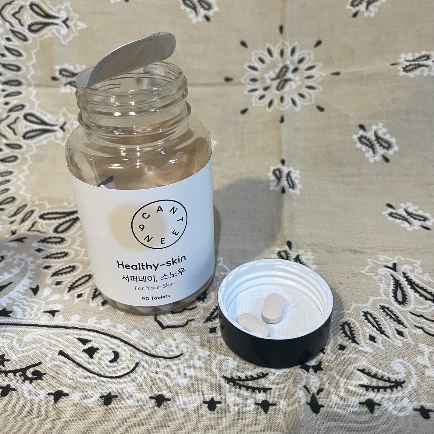 ããã𪢠on LIPS ãã¡ãã£ãšåãã飲ã¿å§ããCANTEEN9ã®Healthy-Sk..ãïŒ2æç®ïŒ