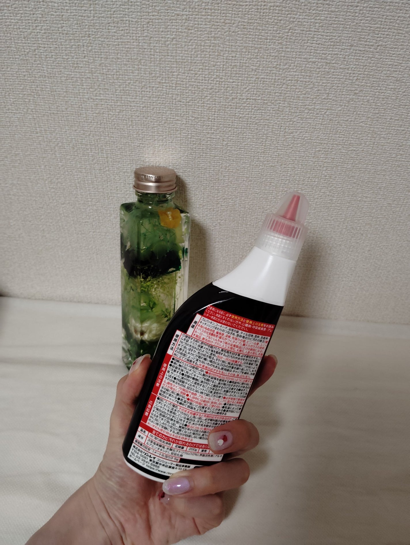 ウルトラハードクリーナー カビ用/リンレイ/その他を使ったクチコミ(3枚目)