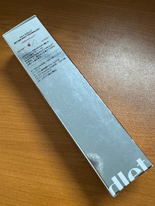 PDRN Return shot 100/Seedlet/美容液を使ったクチコミ(4枚目)