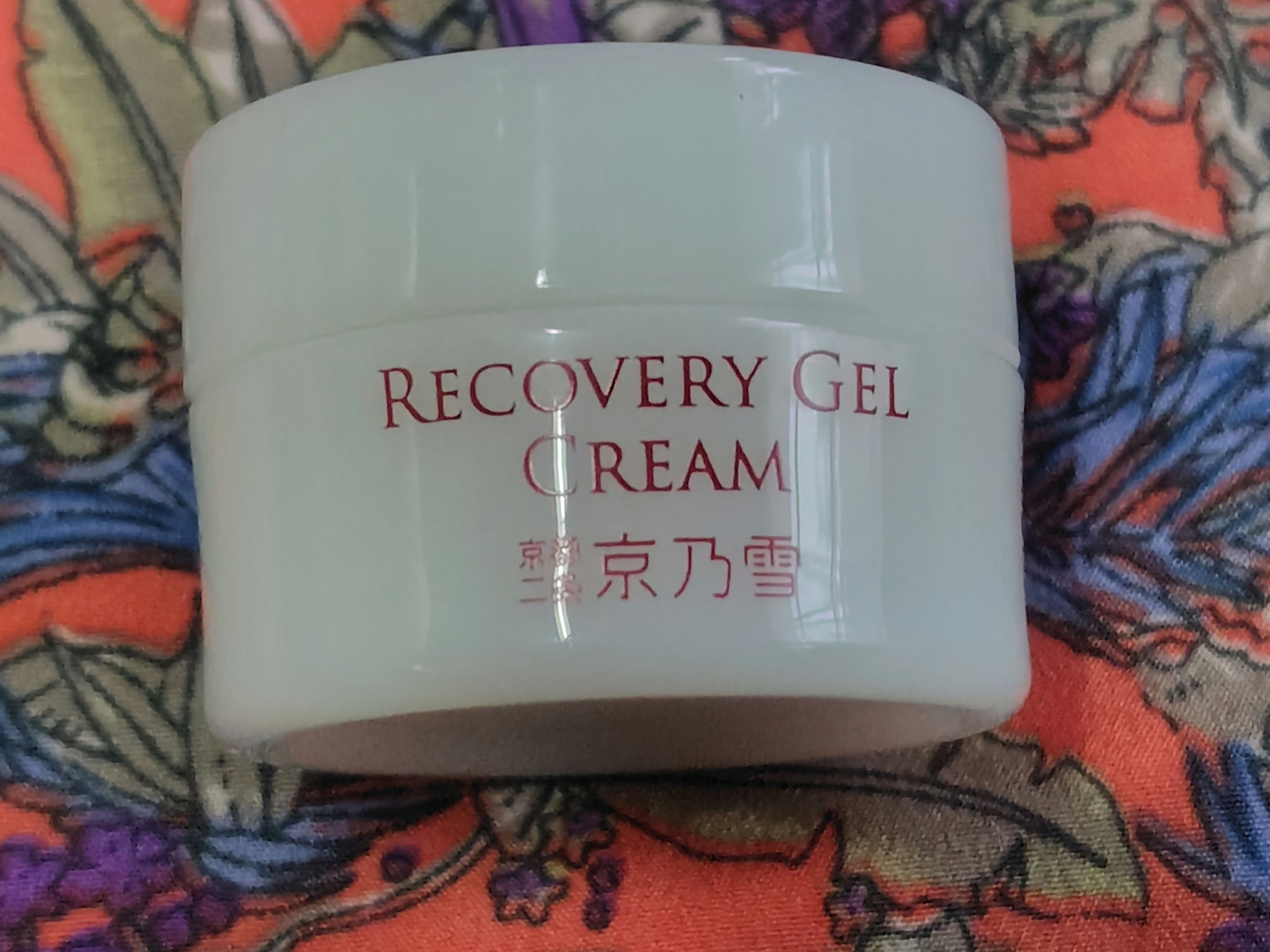 りんご⭐︎京乃雪　リカバリィジェルクリーム130g ５個セット りんご⭐︎京乃雪 リカバリィジェルクリーム130g 5個セット