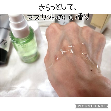 G3ナイアシンセラム/urbanand/美容液を使ったクチコミ(2枚目)