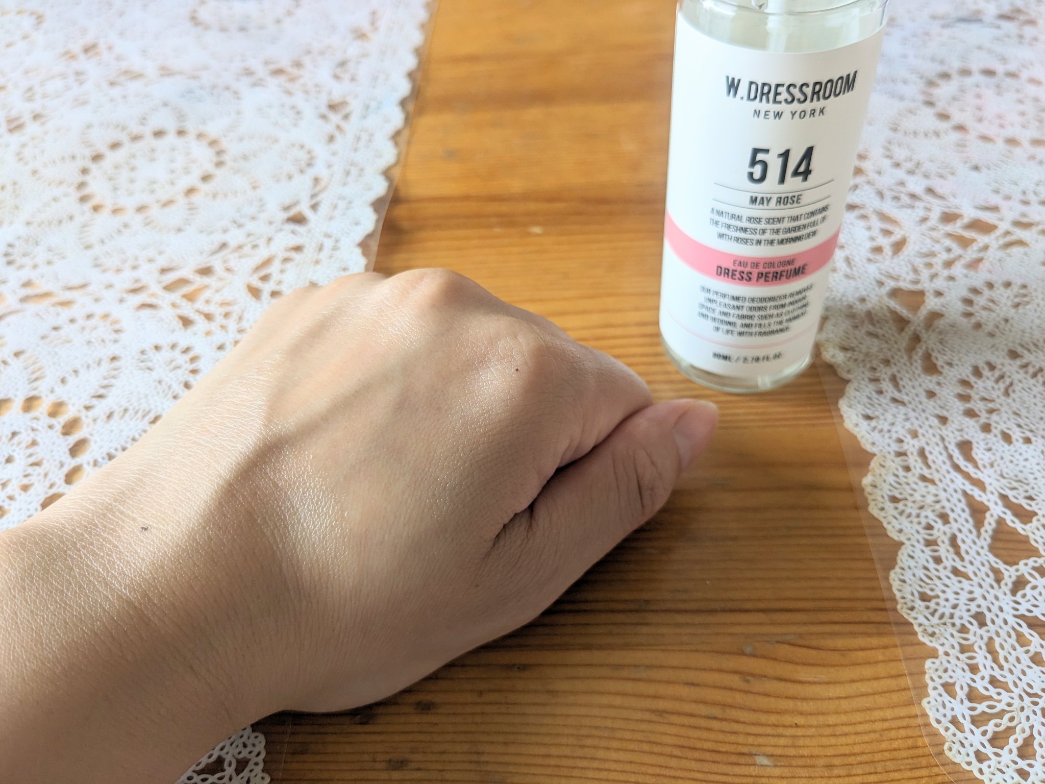 S3ドレスパフューム11 ホワイトソープ/ダブルドレスルーム/香水(その他)を使ったクチコミ（2枚目）