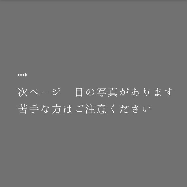 フェイスカラーパレット/チャコット・コスメティクス/アイシャドウパレットを使ったクチコミ(3枚目)