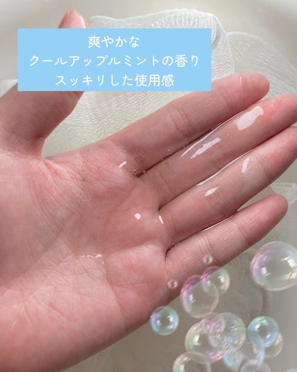 SenCICAtive BHA ボディウォッシュ/BAREN/ボディソープを使ったクチコミ(2枚目)