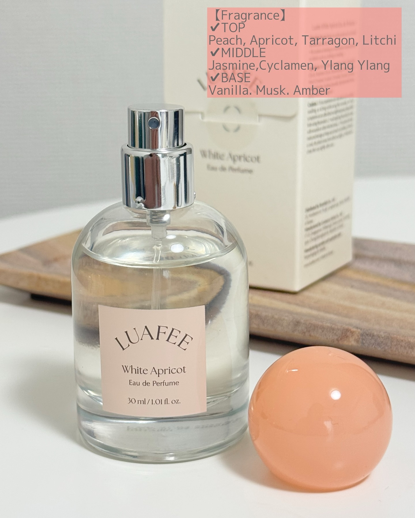 ホワイトアプリコット/LUAFEE/香水(レディース)を使ったクチコミ（3枚目）