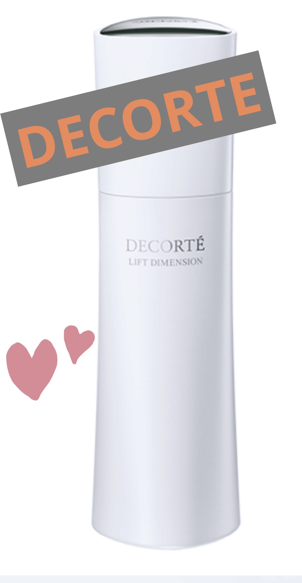 リフトディメンション エバーブライト プランプ エマルジョン ER 200ml/DECORTÉ/乳液を使ったクチコミ（1枚目）