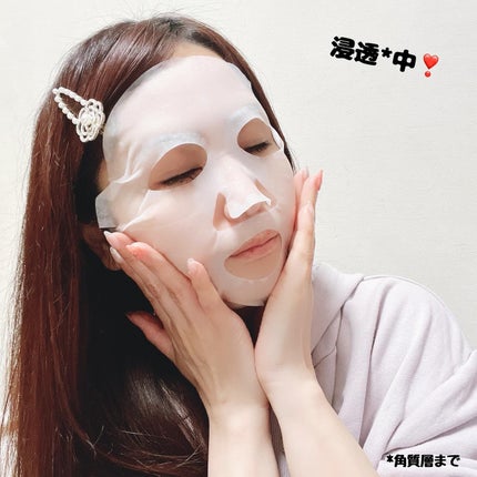 肌嬉フェイスマスクSR/肌嬉/シートマスク・パックを使ったクチコミ(5枚目)