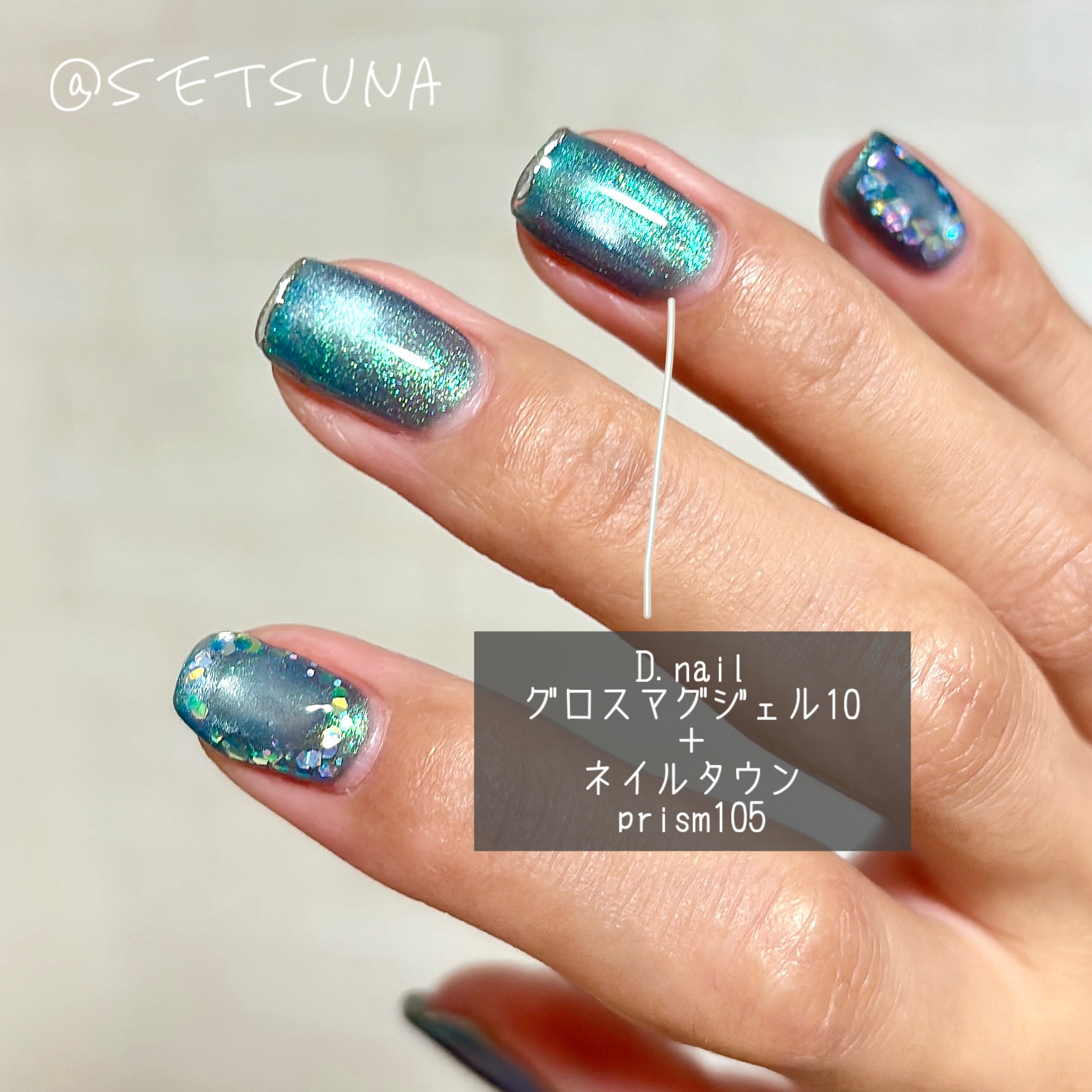 ニュアンスクロムパウダー タイプA/NAILTOWN/ネイル用品を使ったクチコミ（2枚目）