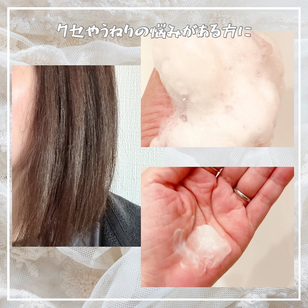 ã¹ãã¬ãŒãã·ã£ã³ããŒ/ã¹ãã¬ãŒãããªãŒãã¡ã³ã/Straine/åžè²©ã·ã£ã³ããŒã䜿ã£ãã¯ãã³ãïŒ5æç®ïŒ