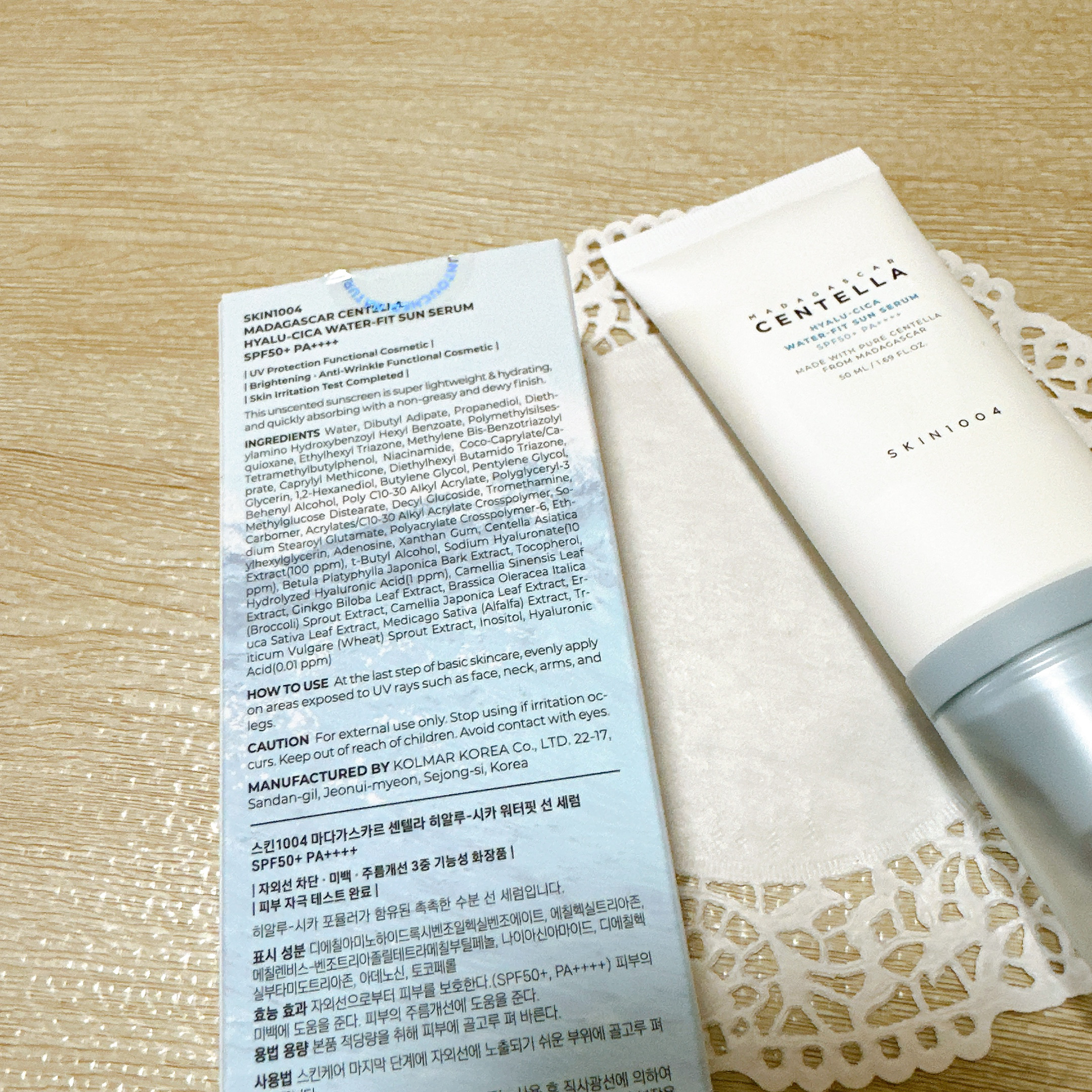 ヒアルーシカ ウォーターフィット サンセラム/SKIN1004/日焼け止めローションを使ったクチコミ（3枚目）