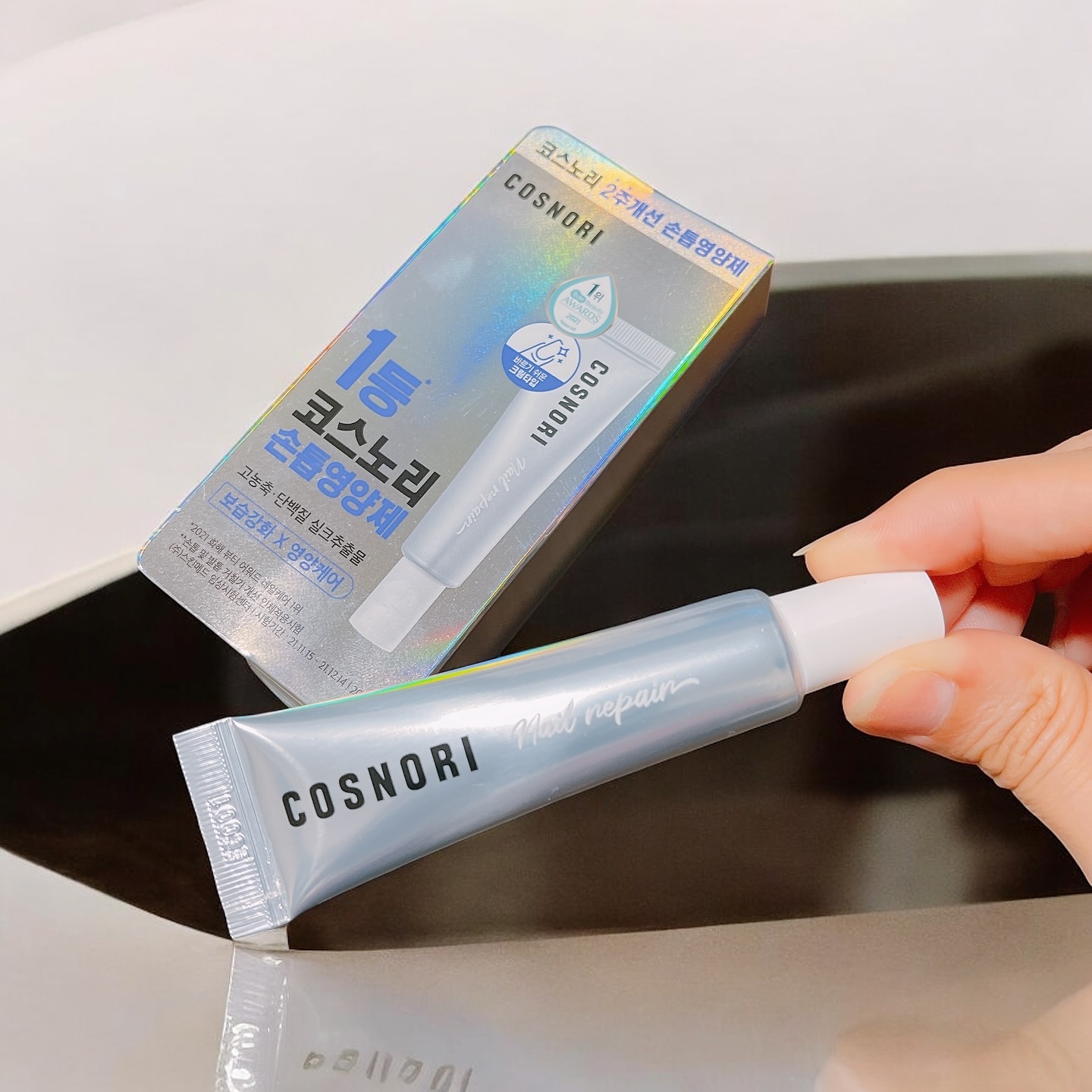 シルクリペアネイルクリーム/COSNORI/ネイルオイル・トリートメントを使ったクチコミ（1枚目）