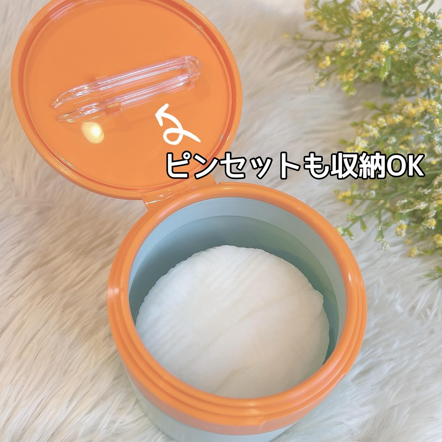 WAKEY PAD/IMINT/トナーパッドを使ったクチコミ（2枚目）