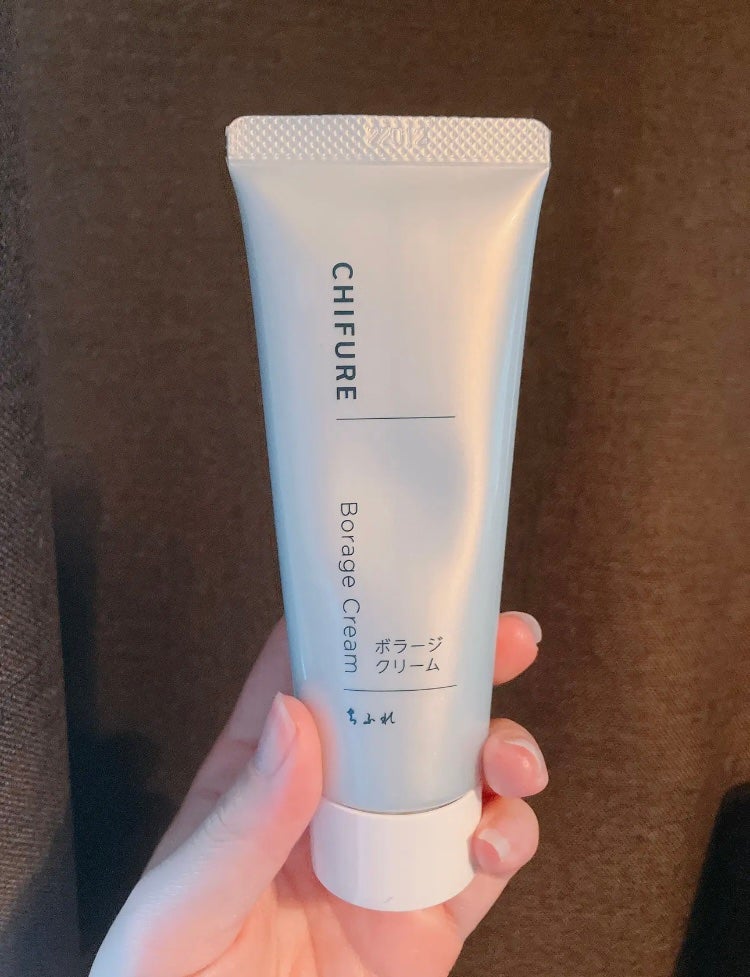 ボラージ クリーム/ちふれ/ボディクリームを使ったクチコミ(1枚目)