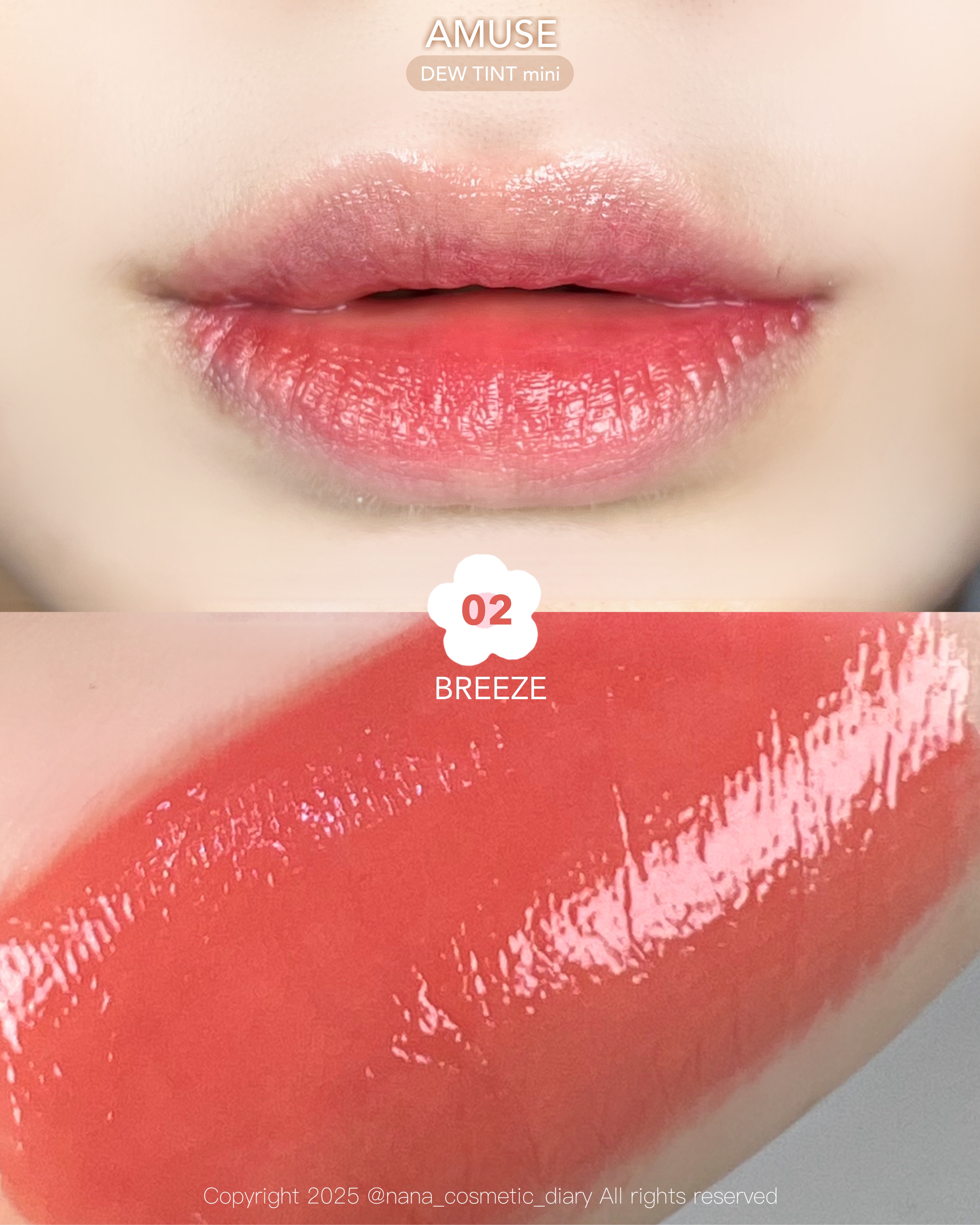 デューティント 02 ブリーズ（ミニ）/AMUSE/リップティントを使ったクチコミ（2枚目）