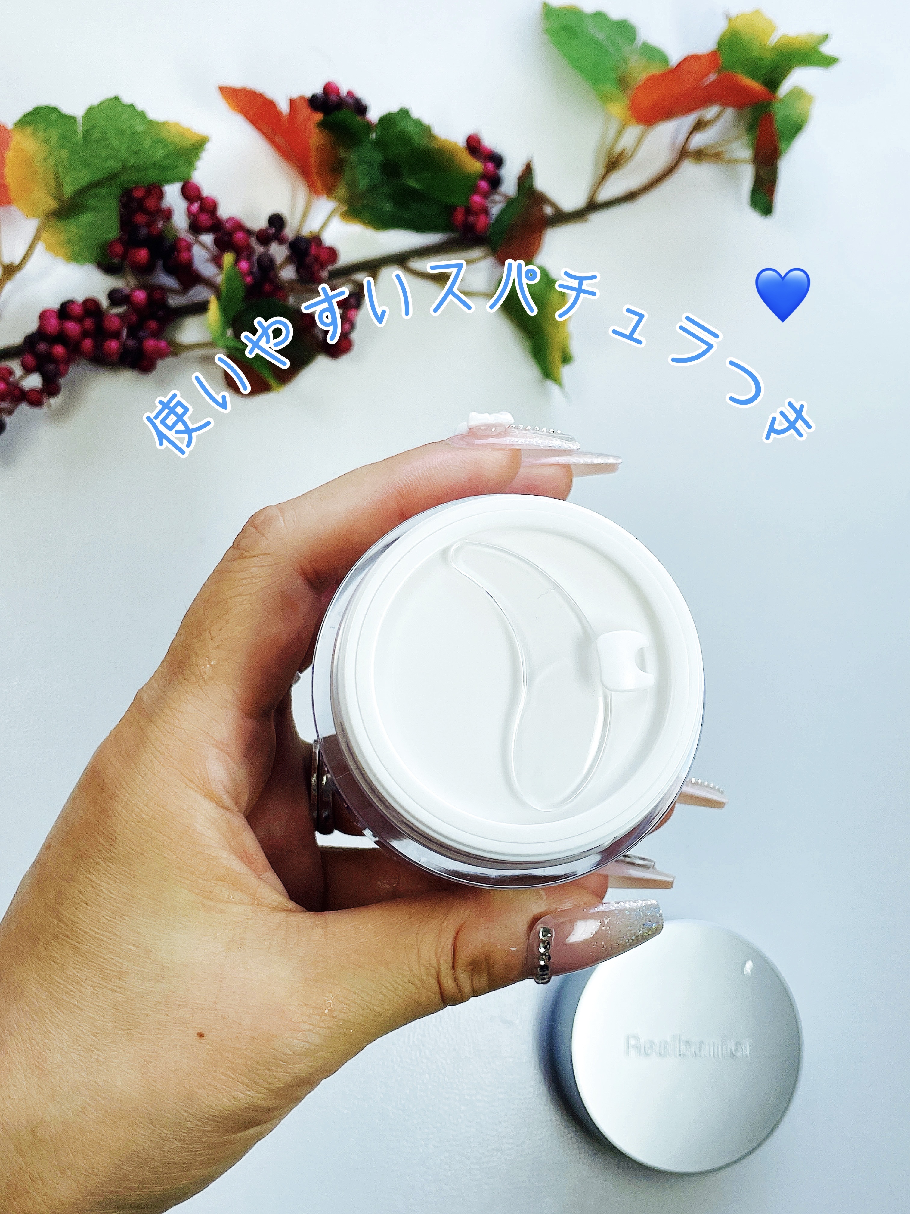 リアルバリア エクストリームクリーム オリジナル/Real Barrier/フェイスクリームを使ったクチコミ（2枚目）