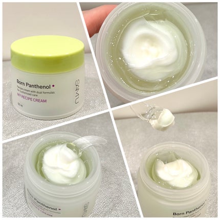 ボーンパンテノールピールトナー/SAM'U/化粧水を使ったクチコミ(4枚目)