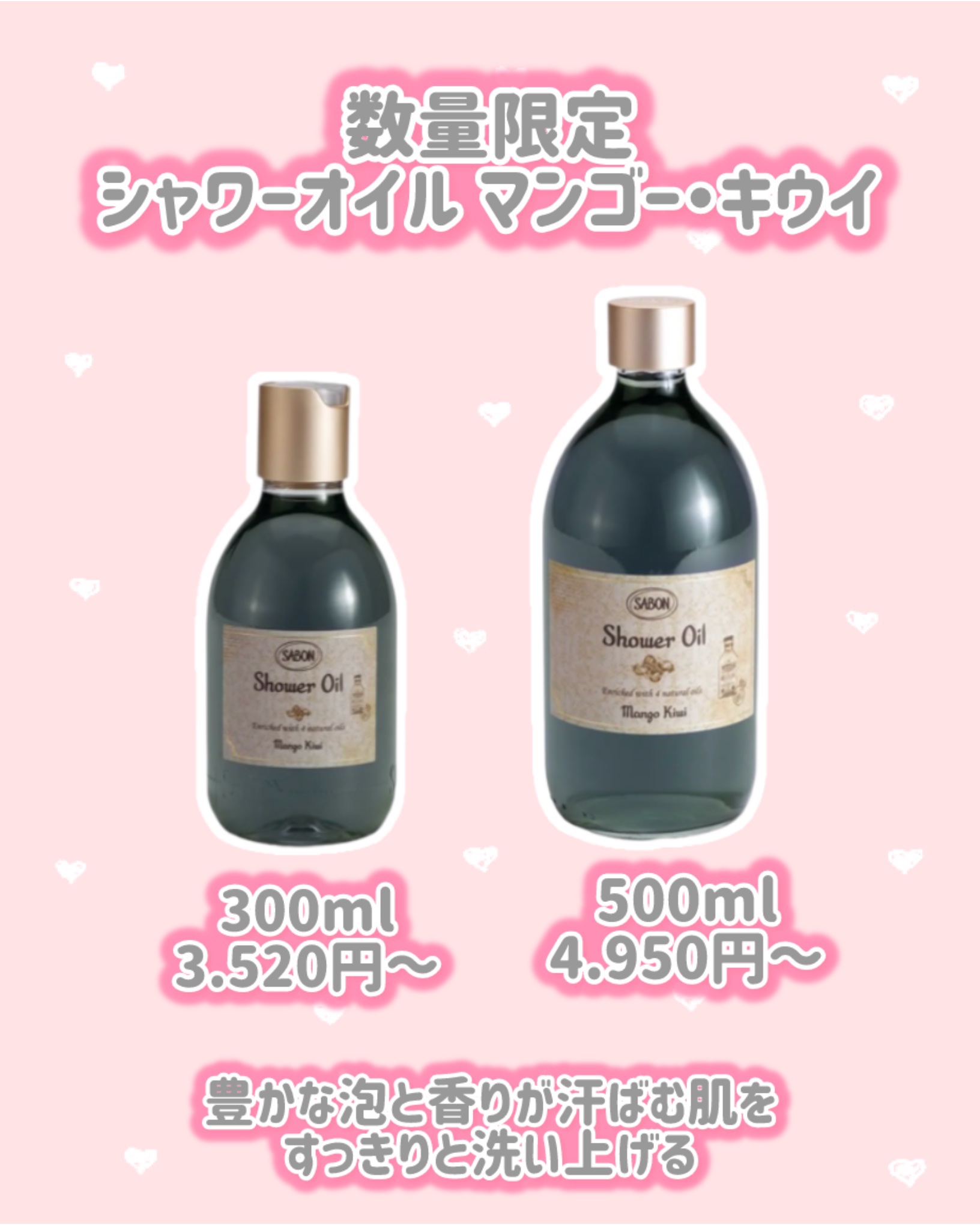 ボディスクラブ/SABON/ボディスクラブを使ったクチコミ（3枚目）