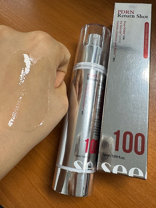 PDRN Return shot 100/Seedlet/美容液を使ったクチコミ(6枚目)