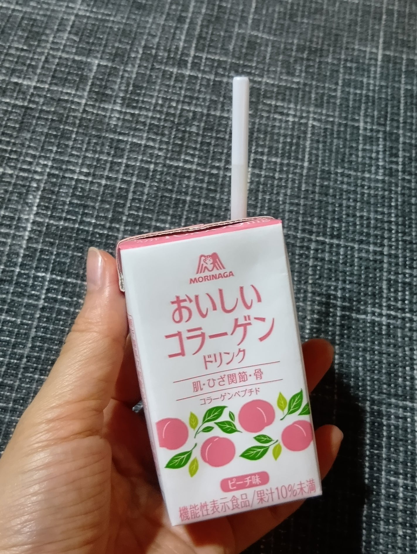 おいしいコラーゲンドリンク/森永製菓/美容ドリンクを使ったクチコミ(4枚目)