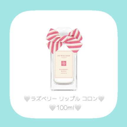 ウッド セージ & シー ソルト コロン/Jo MALONE LONDON/香水(レディース)を使ったクチコミ(2枚目)