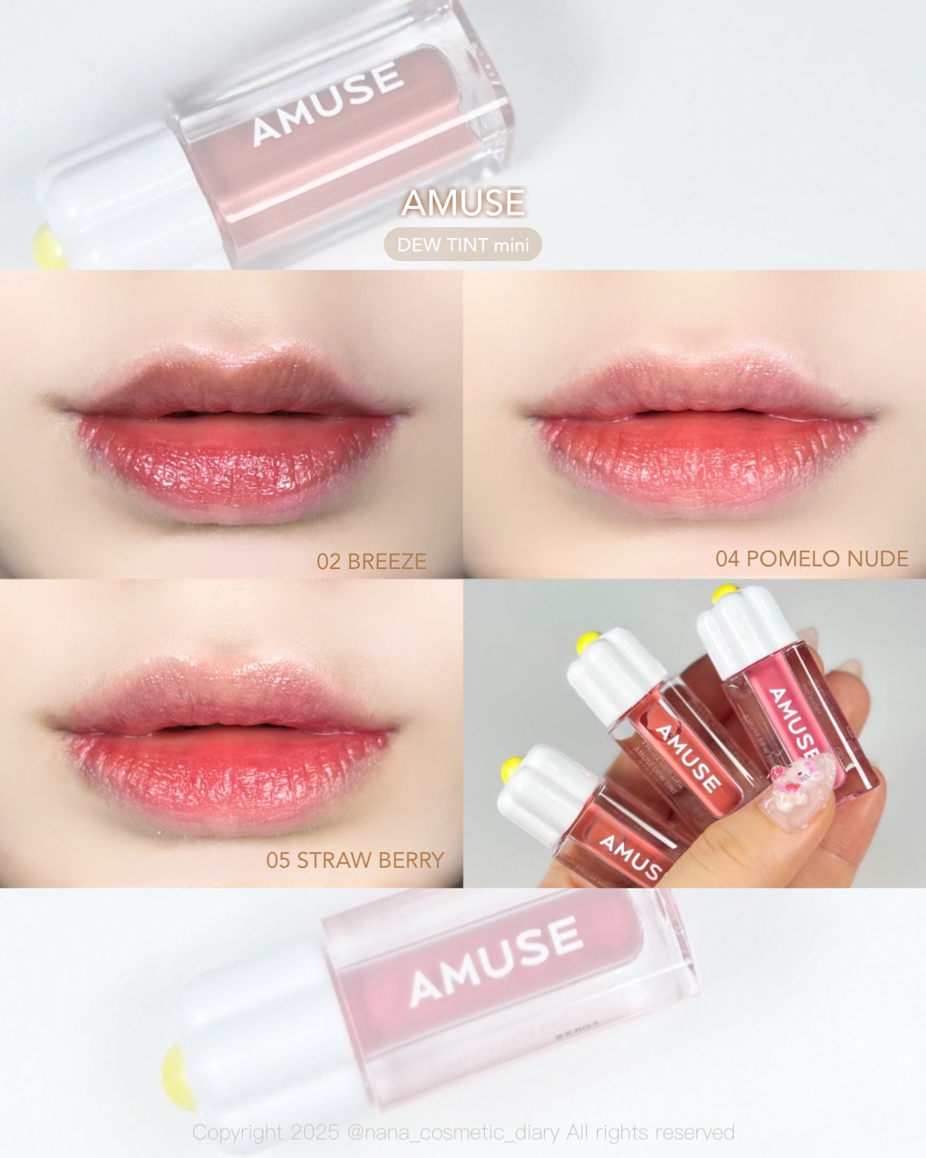 デューティント/AMUSE/リップティントを使ったクチコミ(1枚目)