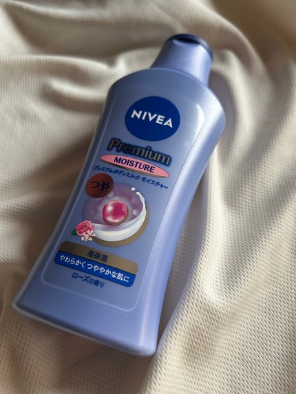 ニベア プレミアムボディミルク モイスチャー/ニベア/ボディミルクを使ったクチコミ(1枚目)