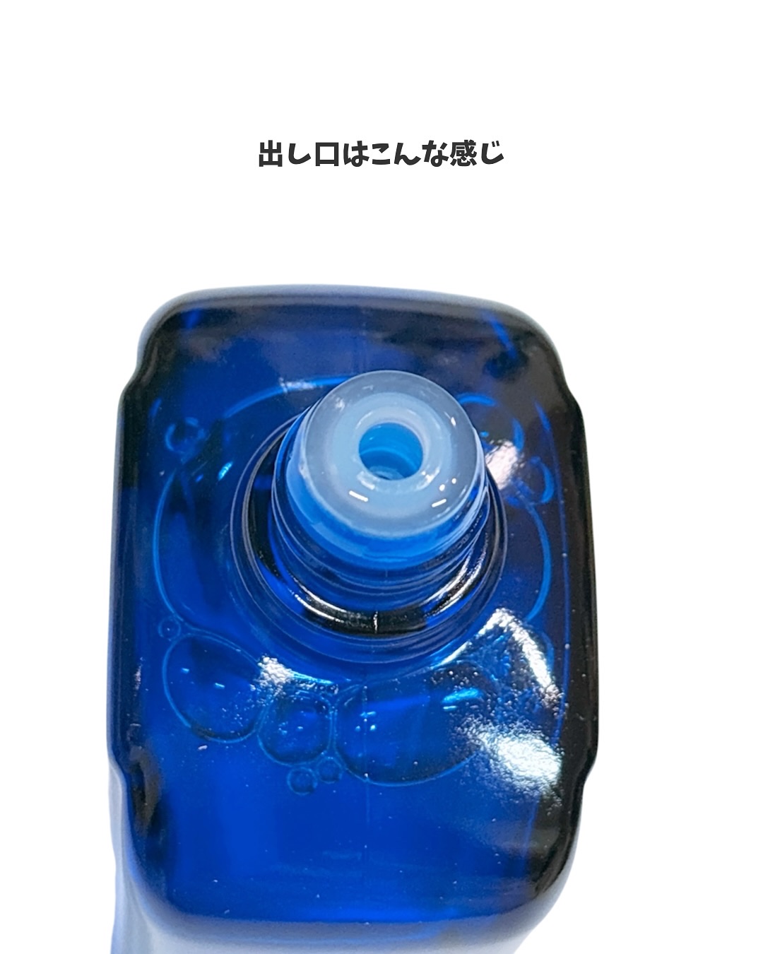 明色美顔水 薬用化粧水/美顔/化粧水を使ったクチコミ（3枚目）