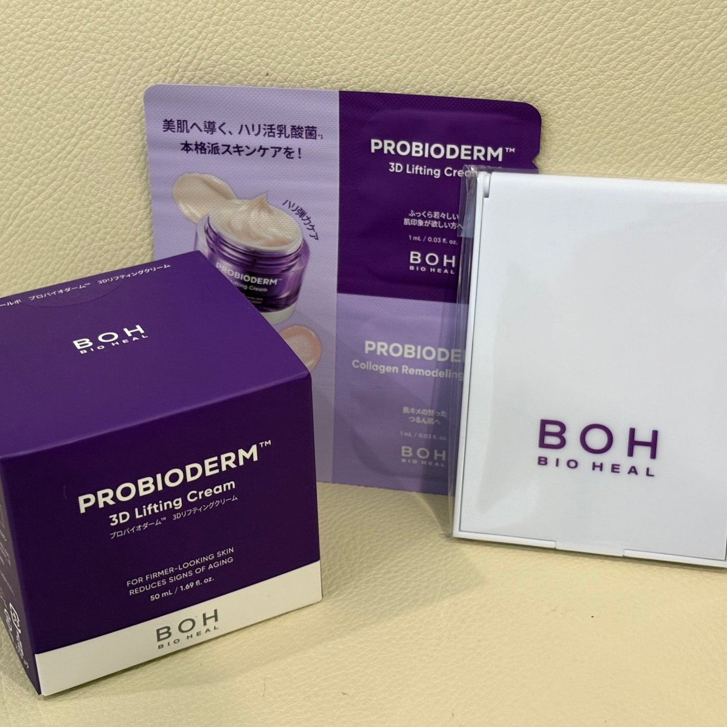 バイオヒールボ プロバイオダーム 3Dリフティングクリーム/BIOHEAL BOH/フェイスクリームを使ったクチコミ(1枚目)