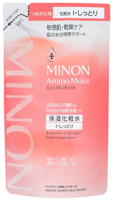 つめかえ用130mL