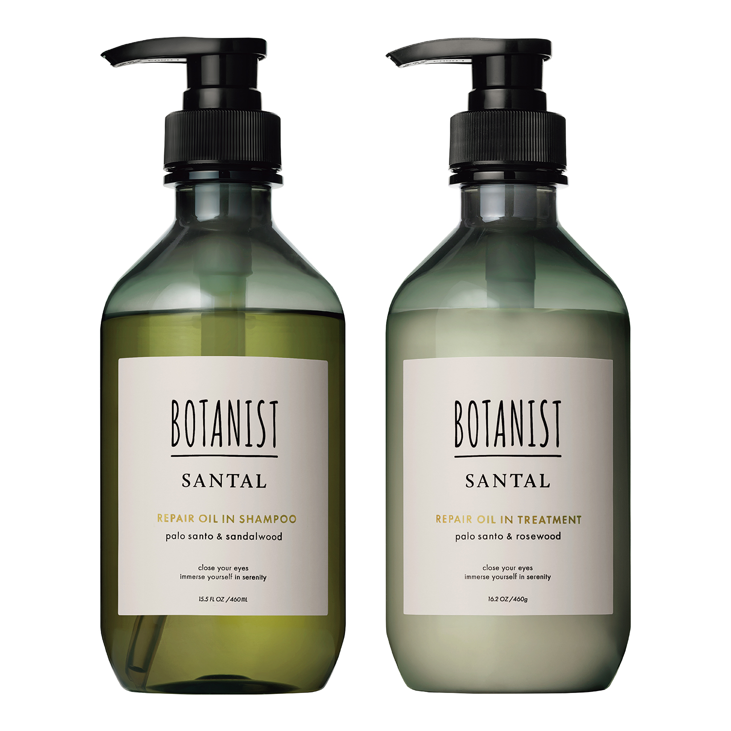 ボタニスト サンタル リペアオイルインシャンプー/トリートメント / BOTANIST