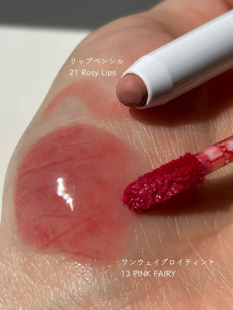 ドットオンムードリップペンシル/Heart Percent/リップライナーを使ったクチコミ（2枚目）