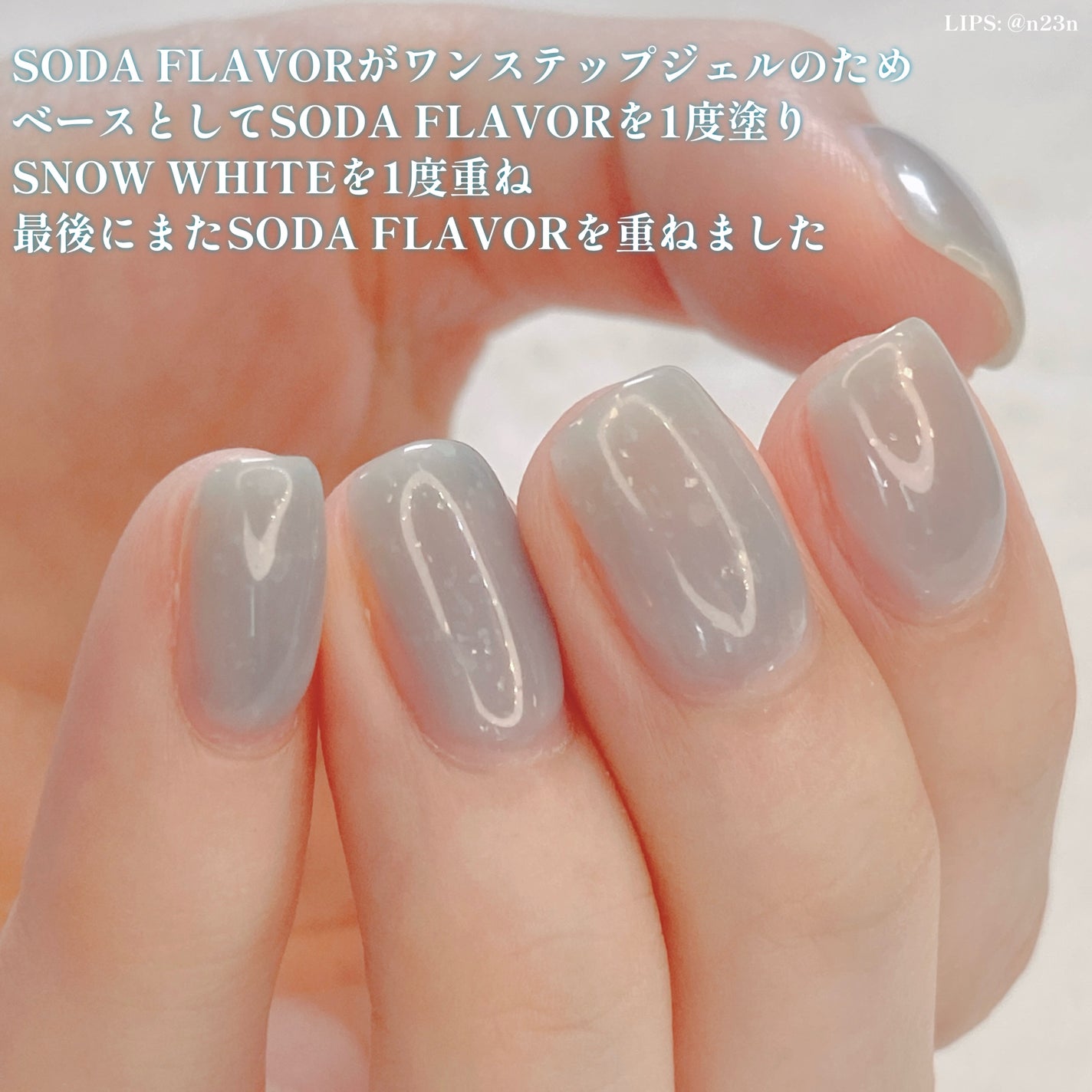 パル カラージェル/キャンドゥ/ジェルネイルを使ったクチコミ(3枚目)