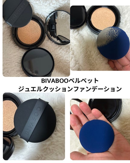 ベルベットジュエルクッション/BIVABOO/クッションファンデーションを使ったクチコミ(2枚目)