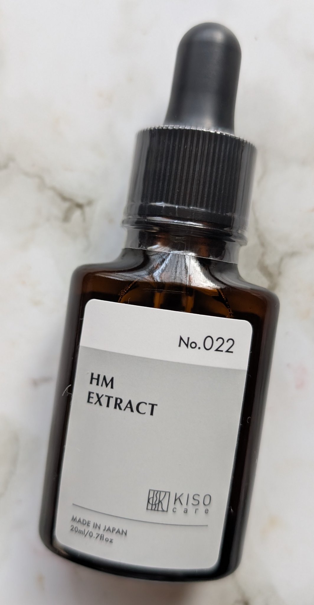 オーガニック ハトムギエキス (ヨクイニン)/KISO/その他を使ったクチコミ（1枚目）