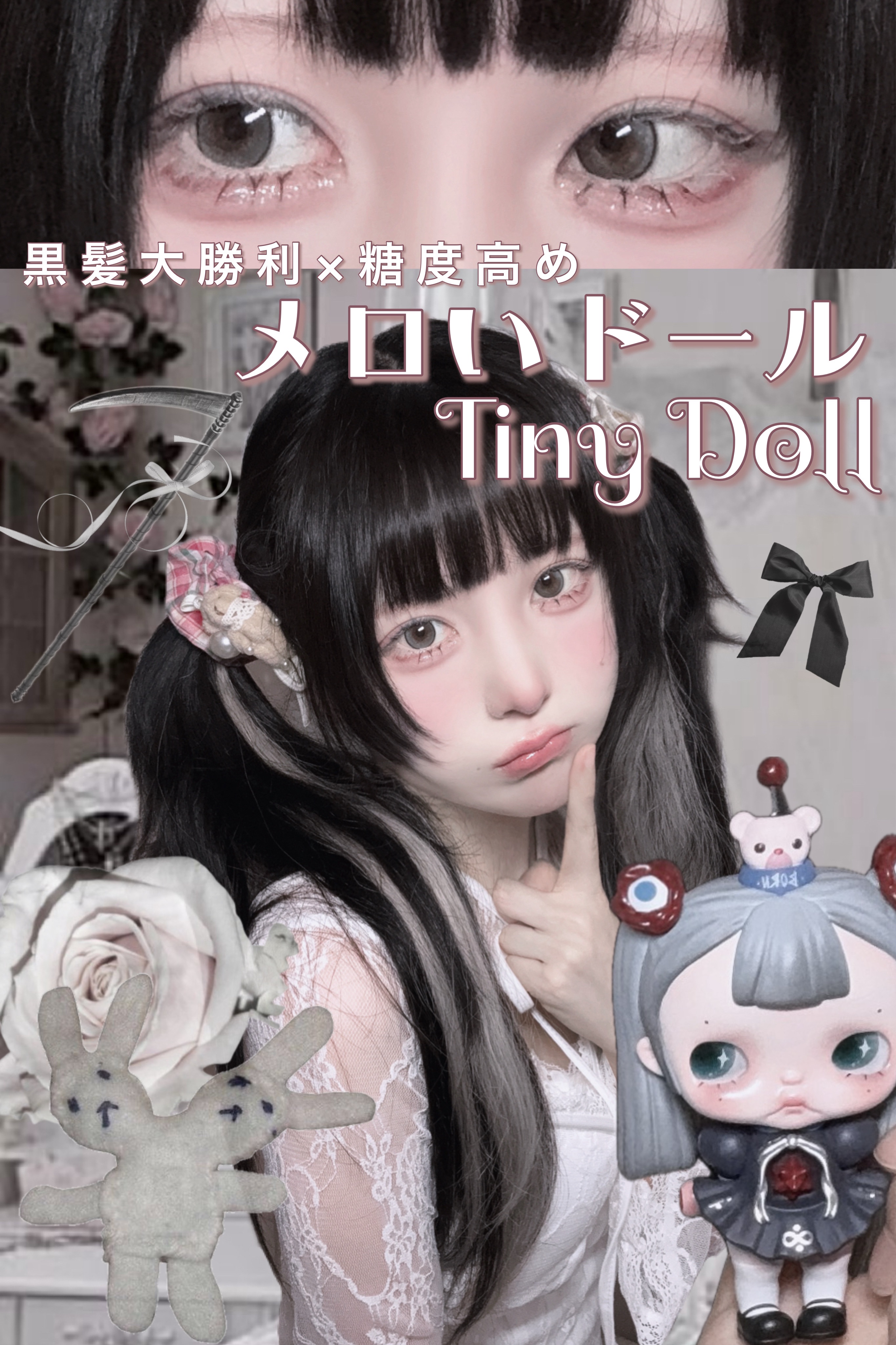 ラストオート ジェルアイライナー/BBIA/ジェルアイライナーを使ったクチコミ（1枚目）