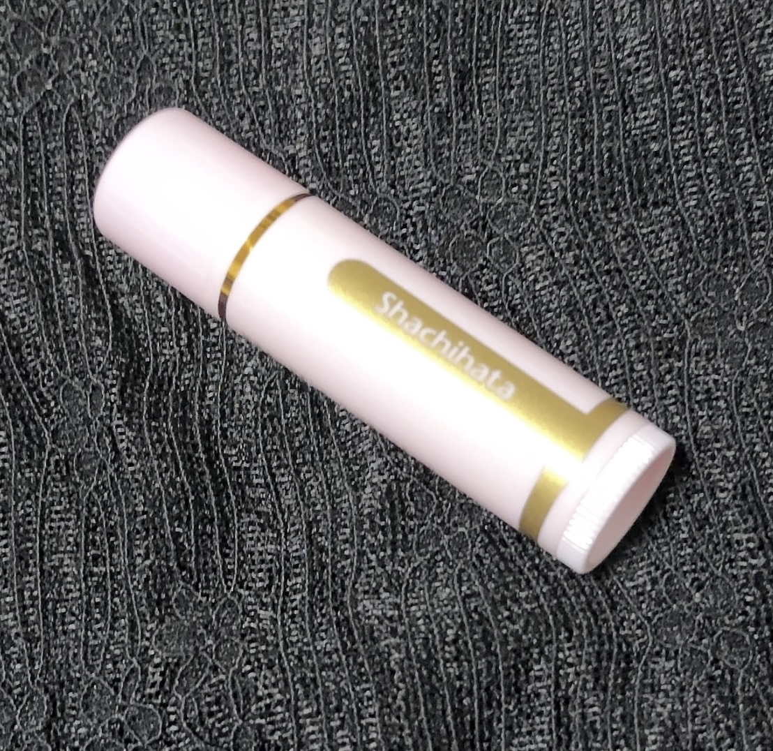 シャチハタ リップ美容スティック/ステーショナリーコスメ/リップクリームを使ったクチコミ（3枚目）