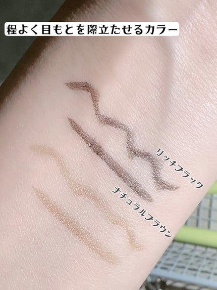 スカルプD アイライナー/アンファー(スカルプD)/リキッドアイライナーを使ったクチコミ(4枚目)