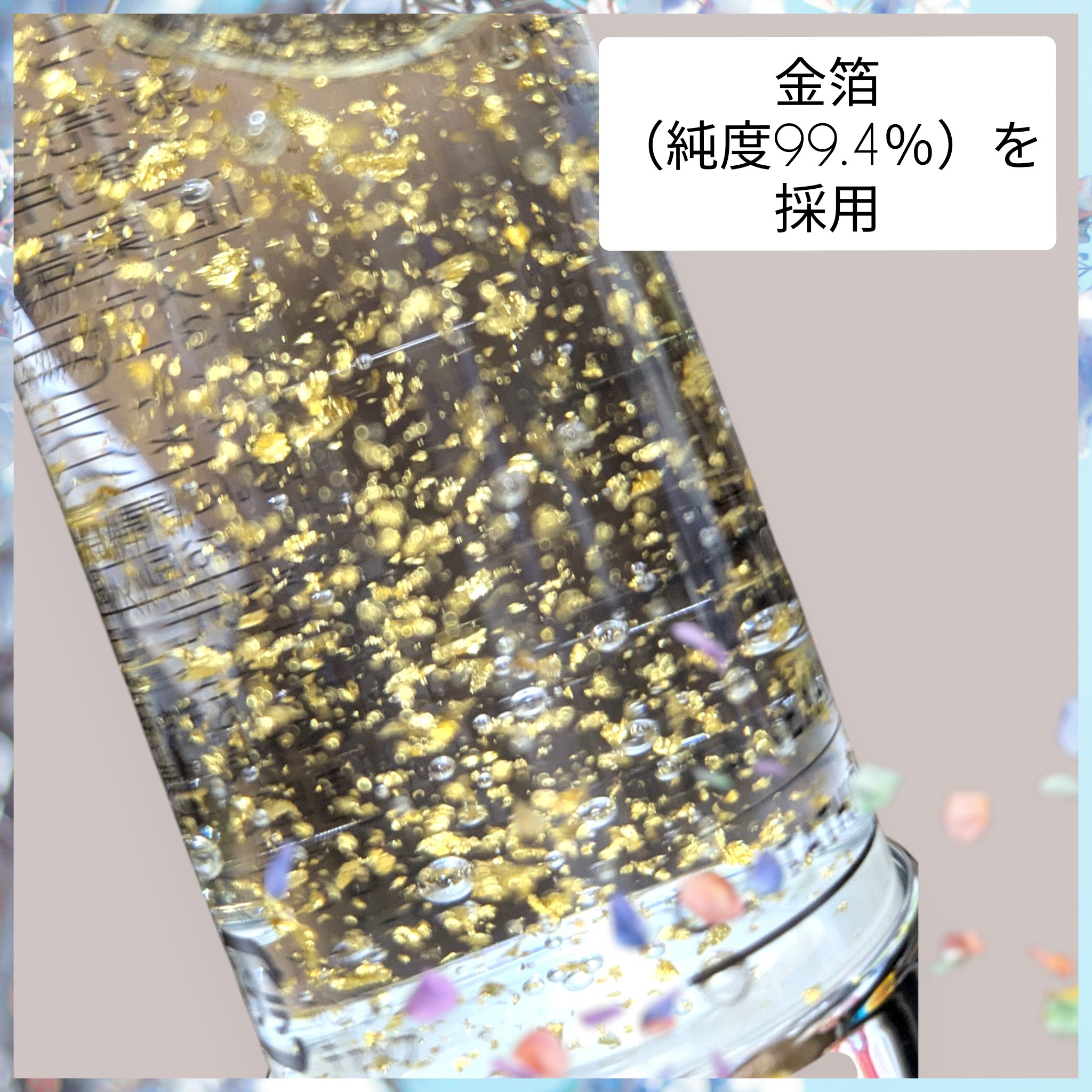 アドバンストホワイトニングセラム/MUNOAGE(ミューノアージュ)/美容液を使ったクチコミ（3枚目）