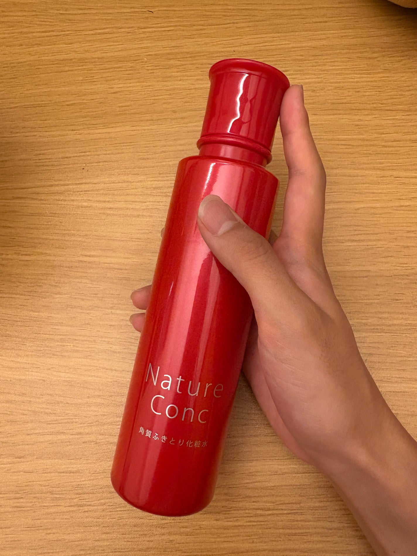 ネイチャーコンク 薬用クリアローション/ネイチャーコンク/拭き取り化粧水を使ったクチコミ(2枚目)