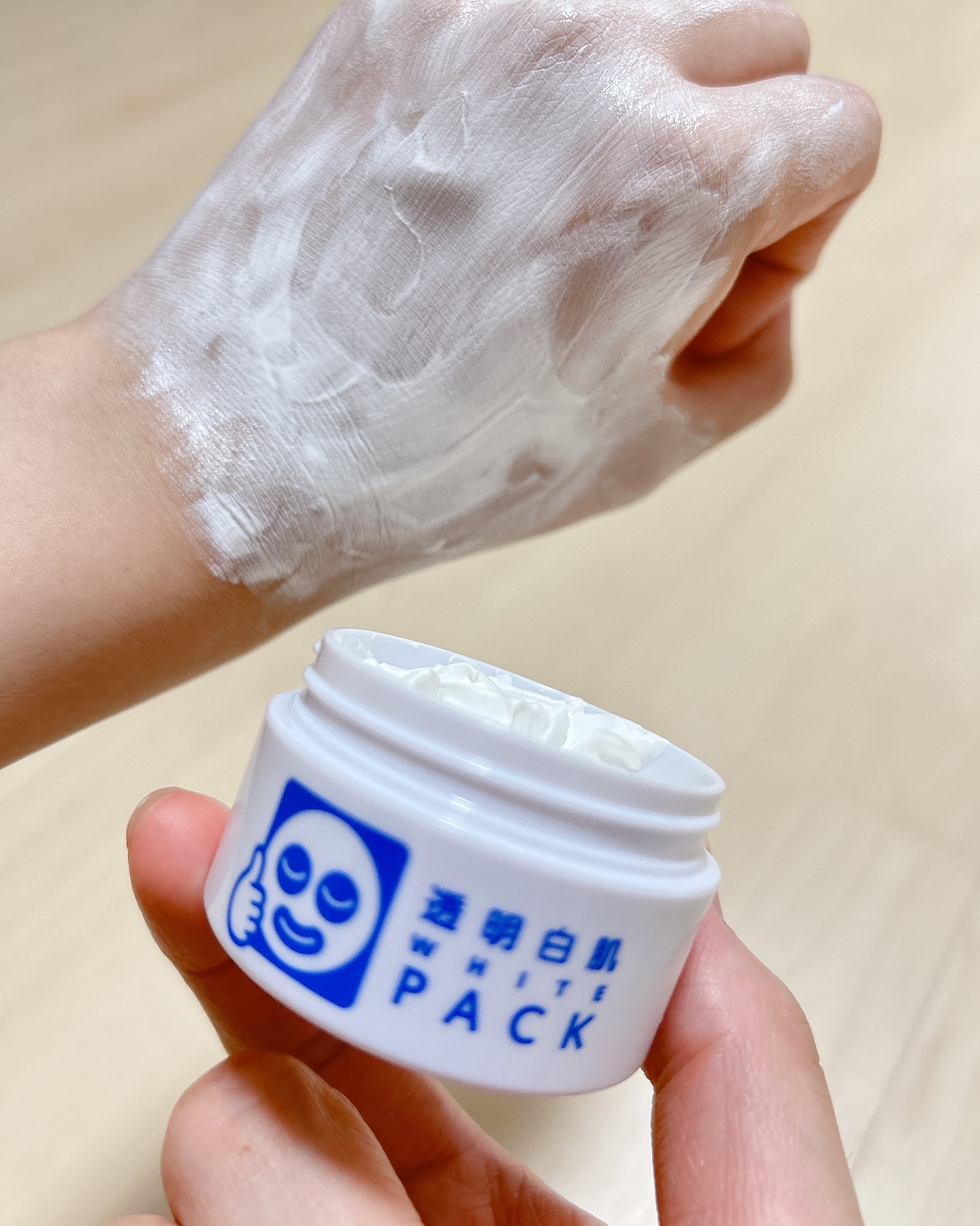 薬用ホワイトパックN/透明白肌/洗い流すパック・マスクを使ったクチコミ（3枚目）