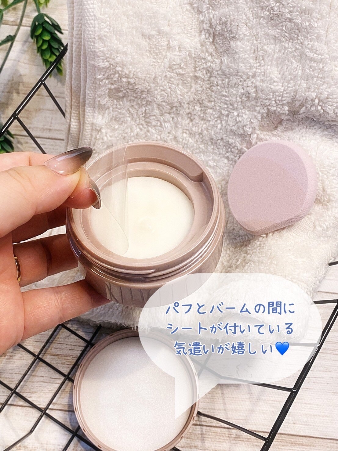 8x4 デオドラントパテ【医薬部外品】/8x4/デオドラント・制汗剤を使ったクチコミ(4枚目)